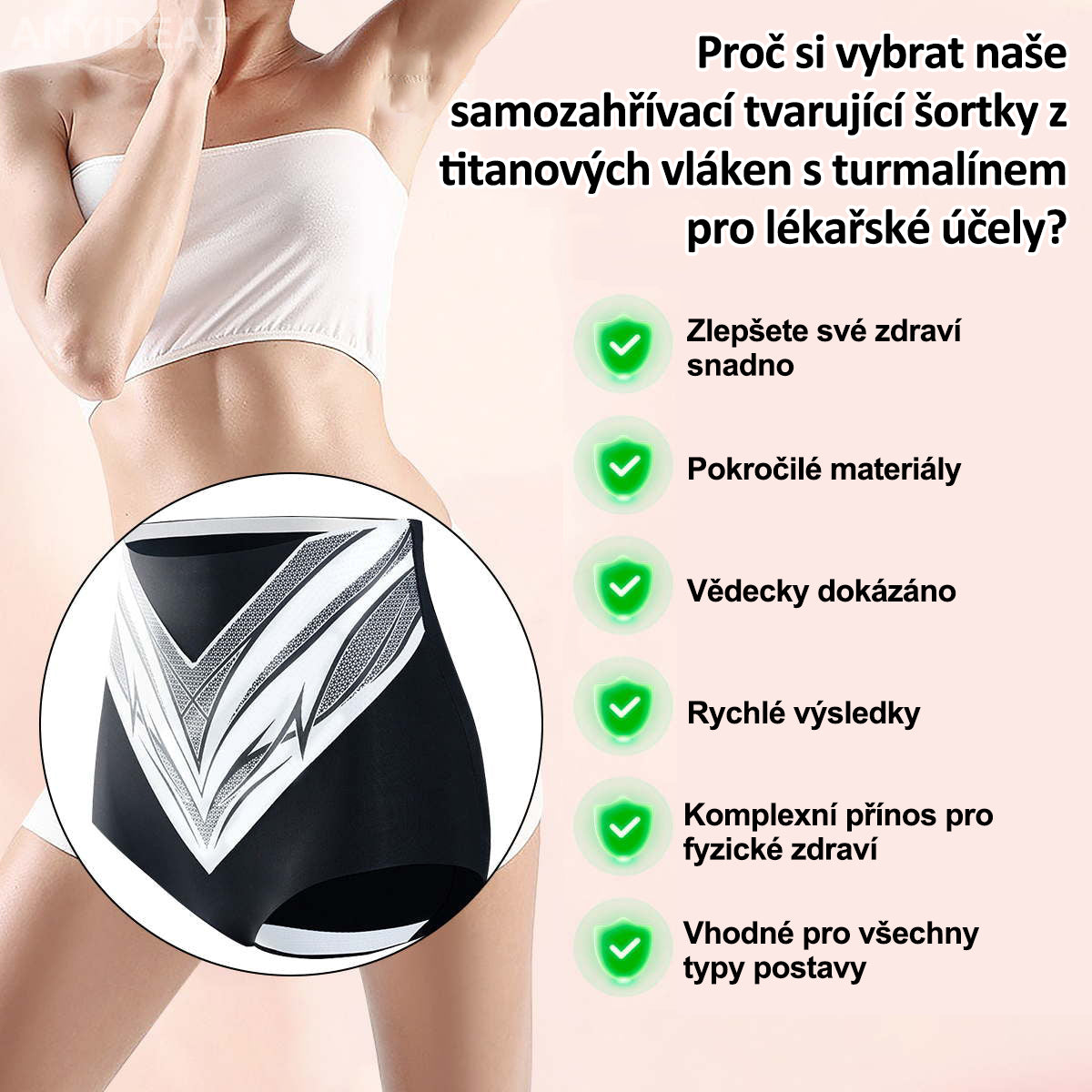 Samozahřívací turmalínové šortky III z titanového vlákna – vytvarujte si své vysněné tělo!